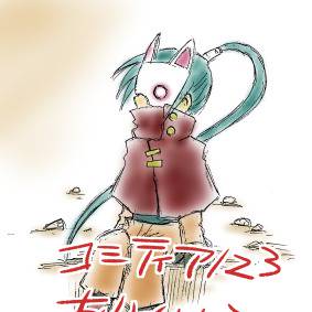 COMITIA123ありがとうございました!