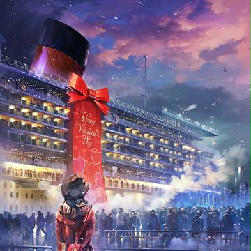 Valentine's Day Port