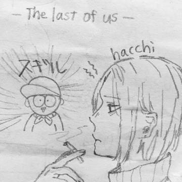 お実況