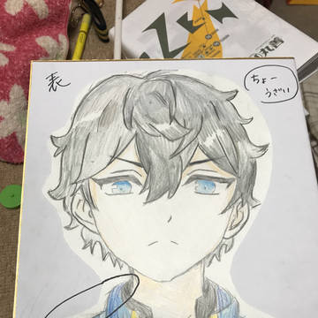 誕プレ用の色紙