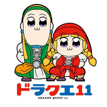ボブネミミック
