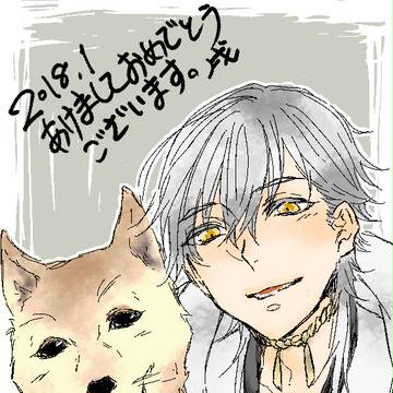 ついったログ