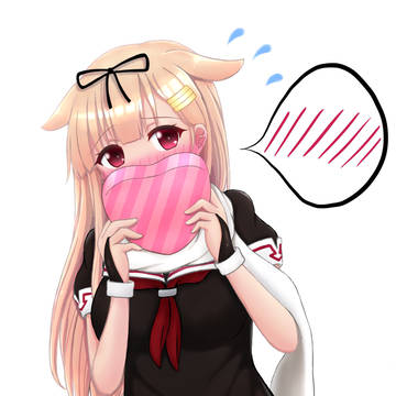 夕立、結構頑張って作ったっぽい。