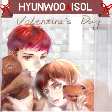 Happy Valentine's Day