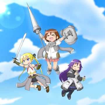 必殺っ!...えと、なんだっけ...?