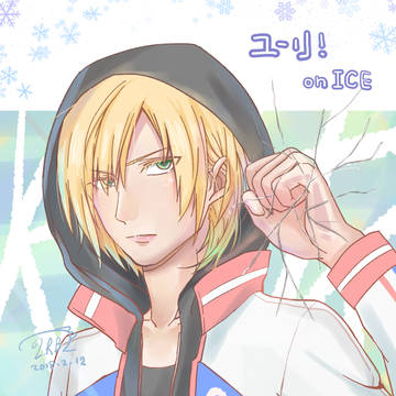 yurio