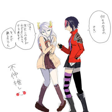 しんけんlog