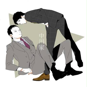 お兄ちゃんと弟