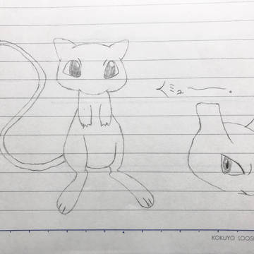 勉強してたら遊んで欲しいって言われた…