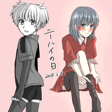 暗殺教室/ついろぐ