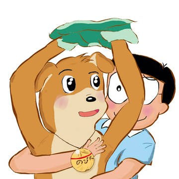 阿一和大雄