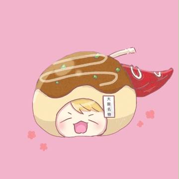 たこ焼きッキョン！