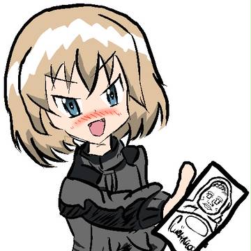 チョコーシャ