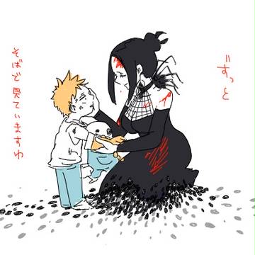 800年