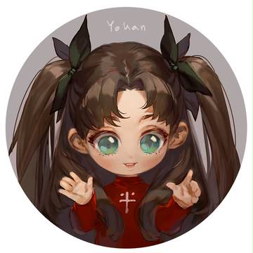Rin sd