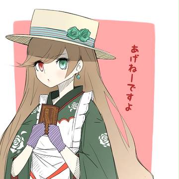 翠星石とチョコレート