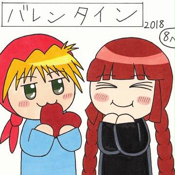 バレンタインニケクク2018