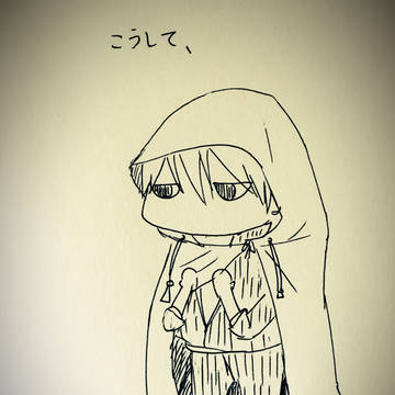 きゅっ