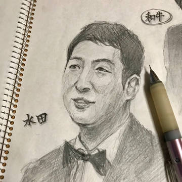 水田さん