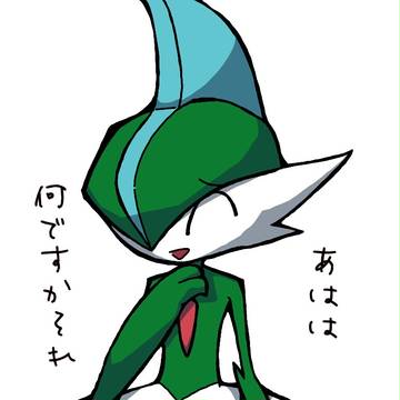 手持ち