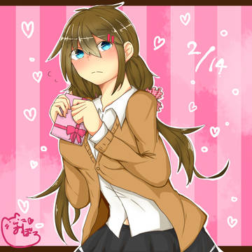 気になるあの人に…