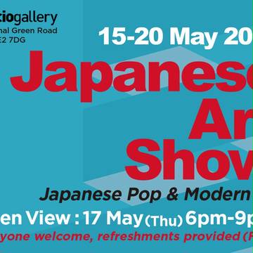 Japanese art Show in London