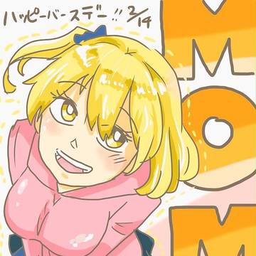 如月モモ誕生祭！！！