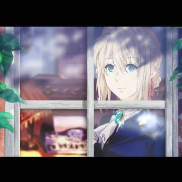 ヴァイオレット
