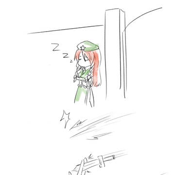 8102情人节