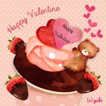 Happy Valentine