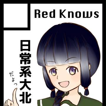 C94サクカ