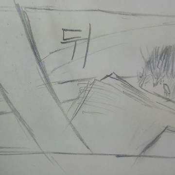 신도림