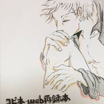 浅草トライアンフ16th・新刊のお知らせ