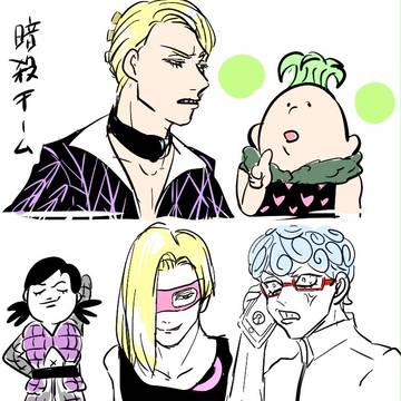 暗チらくがき