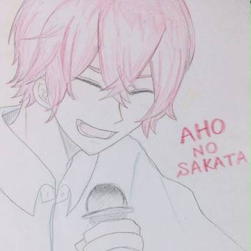 あほの坂田 鉛筆書き