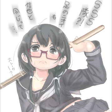 佐藤絵理！(姉)