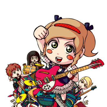「ギグガキ」カバーイラスト