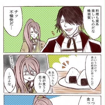 花丸２期５話のあの後