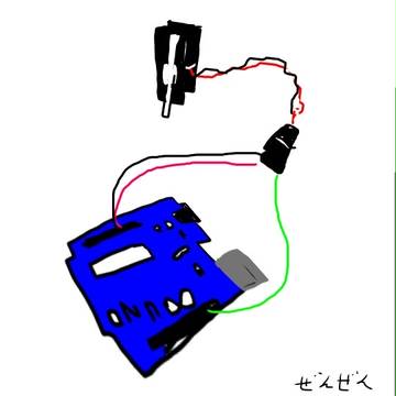 aruduino　まったく