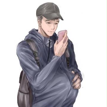 Ha Duc Chinh
