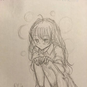 癒し