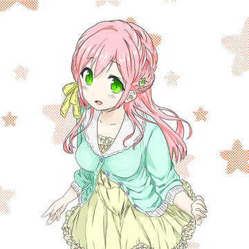 the color is difficult