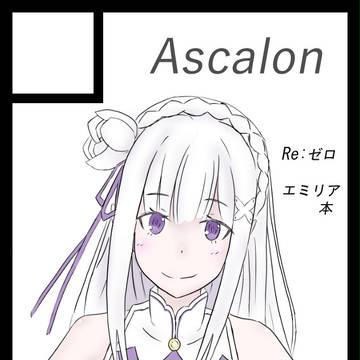 C96サークルカット