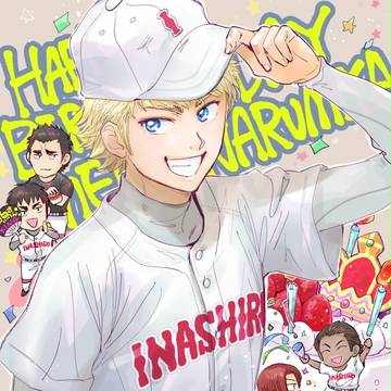 鳴ちゃんと樹誕生日&まとめ