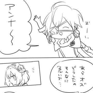 はっぴーバレンタイン(遅刻)