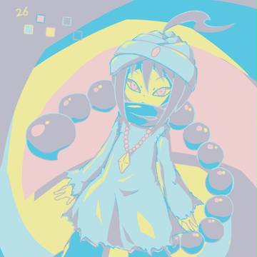 サソリの子