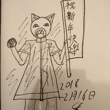 5分鐘畫