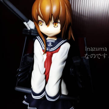 電 inazuma