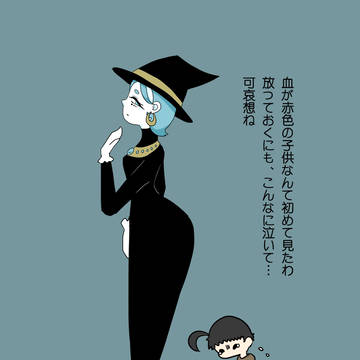 ツイッターで上げた物