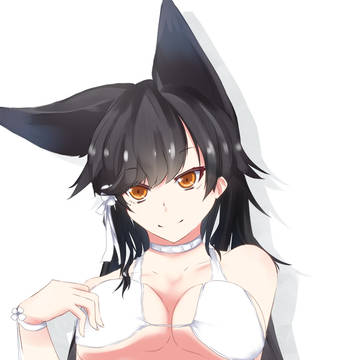 愛宕